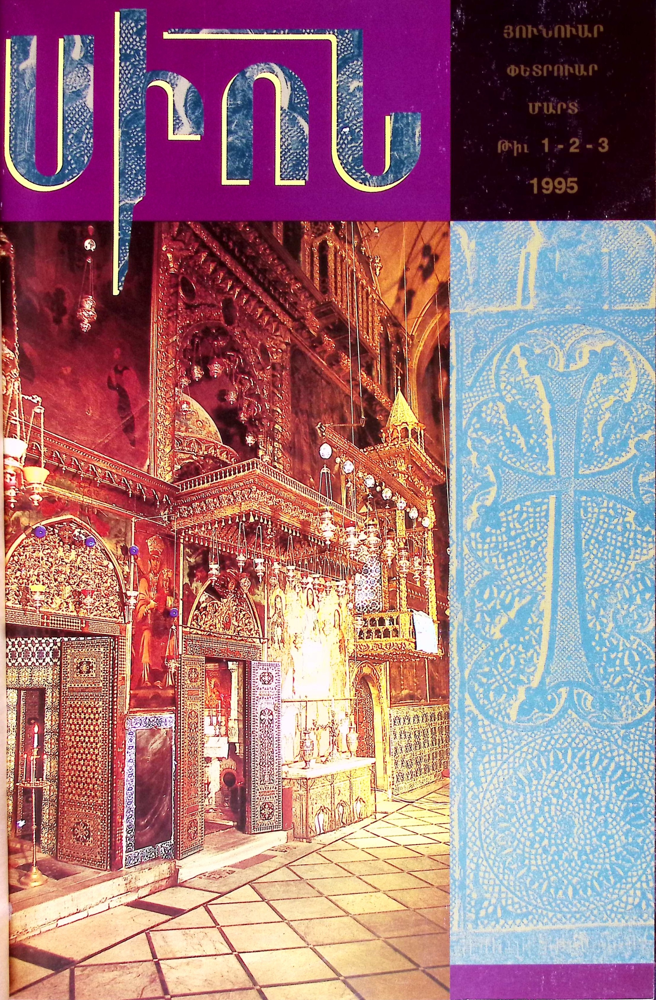 book-image
